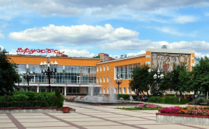 КТЦ Дружба Театрально-концертное агентство "Звёздный дождь"