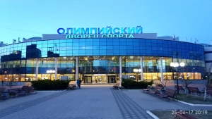 Олимпийский Театрально-концертное агентство "Звёздный дождь"